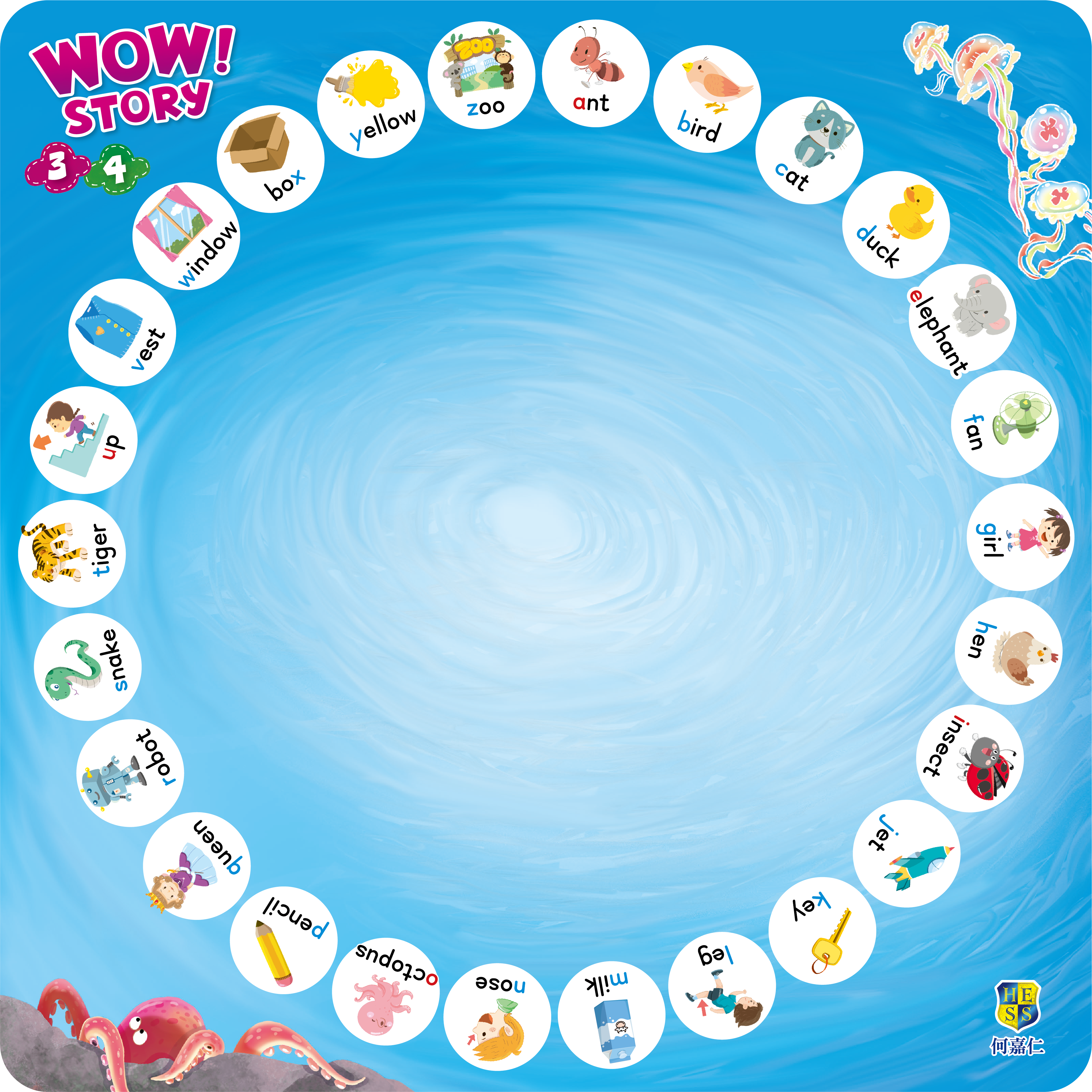 WOW STORY 3–4